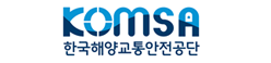 KOSMA 한국해양교통안전공단 바로가기